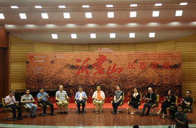 民族歌劇《沂蒙山》主創(chuàng)主演走進山東藝術(shù)學院，深化文化藝術(shù)交流與策劃